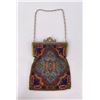 Image 1 : Antique Oriental Rug Design Beaded Bag Purse