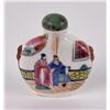 Image 1 : Antique Chinese Porcelain Snuff Bottle