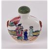 Image 3 : Antique Chinese Porcelain Snuff Bottle