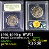 Image 1 : Proof 1991-1995-p WWII Modern Commem Half Dollar 50c Grades GEM++ Proof Deep Cameo By USCG