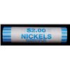 Image 3 : Shotgun Jefferson 5c roll, 2002-p 40 pcs String & Son Wrapper
