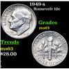 Image 1 : 1949-s Roosevelt Dime 10c Grades Select Unc