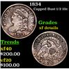 Image 1 : 1834 Capped Bust Half Dime 1/2 10c Grades xf details