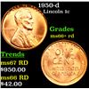 Image 1 : 1950-d Lincoln Cent 1c Grades GEM++ RD