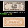 Image 1 : 1942 Philippines 5 Pesos Note P# 107 Grades Select AU
