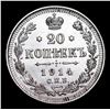 Image 3 : 1914 Russia 20 Kopeks Silver Y# 22a.1 Grades GEM+ UNC PL