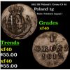 Image 1 : 1812 IB Poland 1 Grosz C# 81 Grades xf