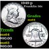 Image 1 : 1949-p Franklin Half Dollar 50c Grades Choice Unc
