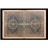 Image 3 : 1919 Germnay 50 mark note P# 66 Grades vf, very fine