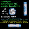 Image 1 : Shotgun Jefferson 5c roll, 2002-p 40 pcs String & Son Wrapper
