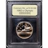 Image 2 : Proof 1992-s Olympic Modern Commem Half Dollar 50c Graded GEM++ Proof Deep Cameo By USCG