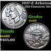 Image 1 : 1937-d Arkansas Old Commem Half Dollar 50c Grades GEM+ Unc