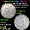 Image 1 : ***Auction Highlight*** 1874 Arrows Seated Half Dollar 50c Graded ms62+ By SEGS (fc)