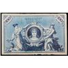 Image 3 : 1908 Imperial Germany 100 Mark Note P# 34 Grades vf++