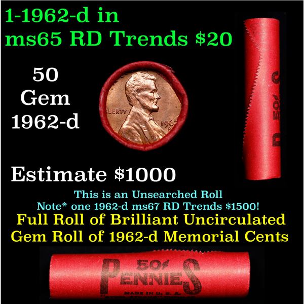Shotgun Lincoln 1c roll, 1962-d 50 pcs Steel-Strong Wrapper.