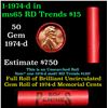 Image 1 : Shotgun Lincoln 1c roll, 1974-d 50 pcs Steel-Strong Wrapper.