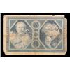 Image 3 : 1915 Imperial Germany 20 mark Note P# 63 Grades vf, very fine