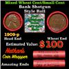 Image 1 : Mixed small cents 1c orig shotgun roll, 1909-p Lincoln Cent, Wheat Cent other end, Nathan's Brandt W