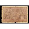 Image 3 : 1918 Germany 20 Mark Note P# 57 Grades f+