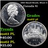 Image 1 : 1965 Small Beads, Blunt 5 Grades Select Unc PL