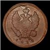 Image 2 : 1812 EMHM Russia 2 Kopeks C# 118.3 Grades vf++