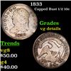 Image 1 : 1833 Capped Bust Half Dime 1/2 10c Grades vg details