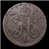 Image 2 : 1841 (CPM) Russia 1 Polushka C# 142.2 Grades f+