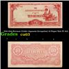 Image 1 : 1942-1944 Burman (Under Japanese Occupation) 10 Rupee Note P# 16A Grades Select CU