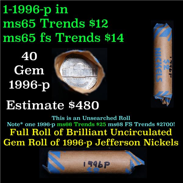 Shotgun Jefferson 5c roll, 1996-p 40 pcs Vintage Bank Wrapper