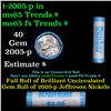 Image 1 : Shotgun Jefferson 5c roll, 2005-p 40 pcs Dunbar Wrapper