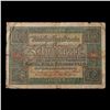 Image 2 : 1920 Germany (Weimar Republic) 10 Marks Banknote P# 67a Grades f, fine