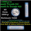 Image 1 : Shotgun Jefferson 5c roll, 1999-p 40 pcs Dunbar Wrapper