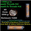 Image 1 : Shotgun Jefferson 5c roll, 1996-p 40 pcs Vintage Bank Wrapper