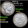 Image 1 : 1912-p Barber Quarter 25c Graded ms63 By SEGS