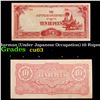 Image 1 : 1942-1944 Burman (Under Japanese Occupation) 10 Rupee Note P# 16A Grades Select CU