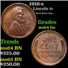 Image 1 : 1916-s Lincoln Cent 1c Grades Choice Unc BN