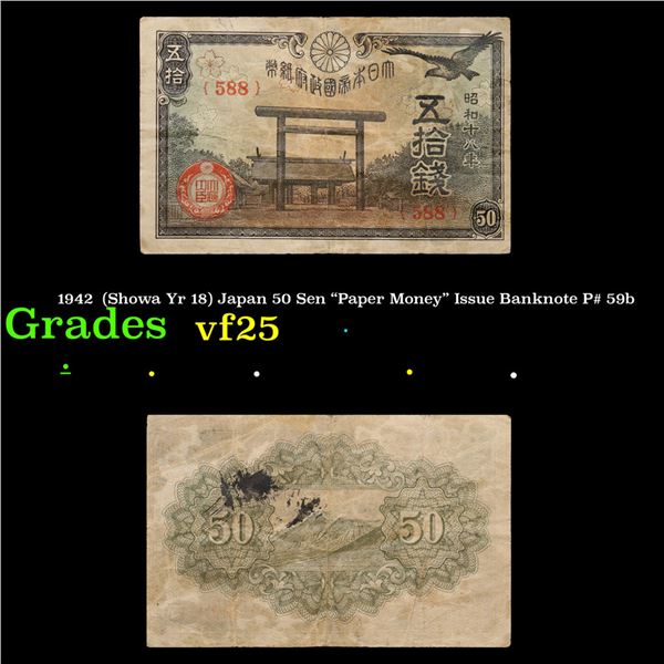 1942  (Showa Yr 18) Japan 50 Sen "Paper Money" Issue Banknote P# 59b Grades vf+