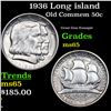 Image 1 : 1936 Long island Old Commem Half Dollar 50c Grades GEM Unc