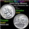 Image 1 : ***Auction Highlight*** 1935/34-p Boone Old Commem Half Dollar 50c Graded GEM++ Unc BY USCG (fc)