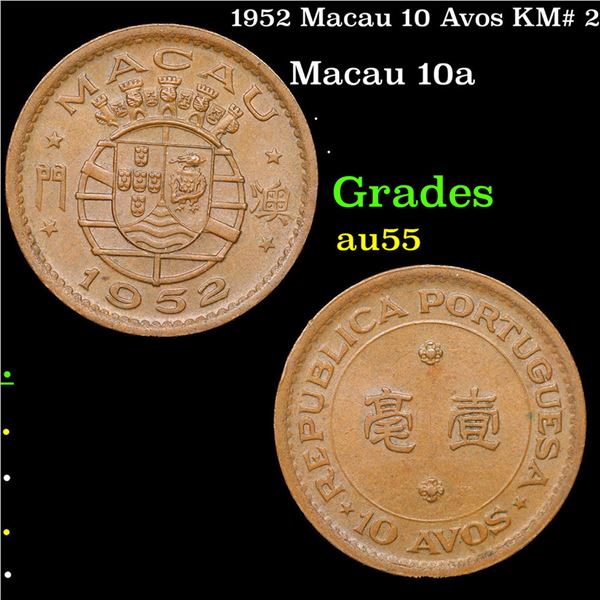 1952 Macau 10 Avos KM# 2 Grades Choice AU