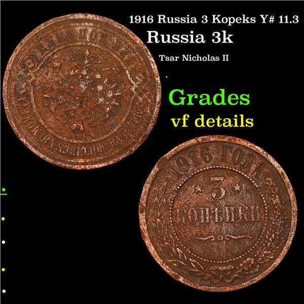 1916 Russia 3 Kopeks Y# 11.3 Grades vf details