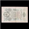 Image 2 : 1912-1917 (1909 Issue) Imperial Russia 10 Rubles Banknote P# 11c, Sig. Shipov Grades xf+