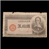 Image 2 : 1948 Japan 50 Sen "Paper Money" Issue Banknote P# 61a Grades f, fine