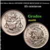 Image 1 : 1953 Silver Mexico ESTADOS UNIDOS MEXICANOS 25 Centavos  Grades GEM+ Unc