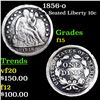 Image 1 : 1856-o Seated Liberty Dime 10c Grades f+