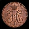 Image 2 : 1842 (CPM) Russia 1 Polushka C# 142.2 Grades Choice Unc RB