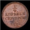 Image 3 : 1842 (CPM) Russia 1 Polushka C# 142.2 Grades Choice Unc RB