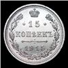 Image 3 : 1915 Russia 15 Kopeks Silver Y# 21a.3 Grades Select Unc
