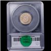 Image 5 : ***Auction Highlight*** 1866 Rays Shield Nickel 5c Grades Choice Unc By SEGS (fc)