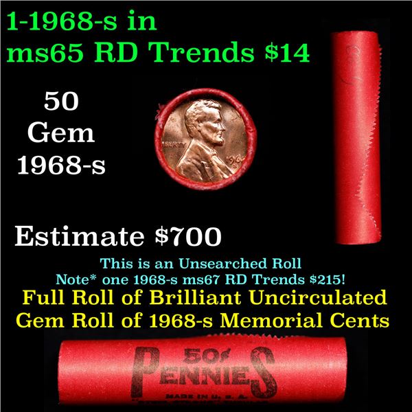 Shotgun Lincoln 1c roll, 1968-d 50 pcs Steel-Strong Wrapper.